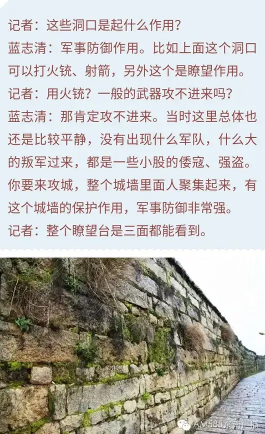 策略秘籍♦爆款推荐♦新手必看 家园攻防战》初期防御布阵与进攻路线全解析