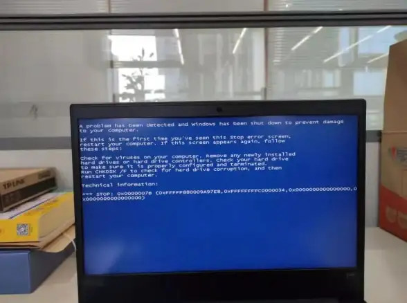 蓝屏故障🚨重启：手把手指导应对电脑蓝屏代码0x0000007b，助你设备顺利恢复