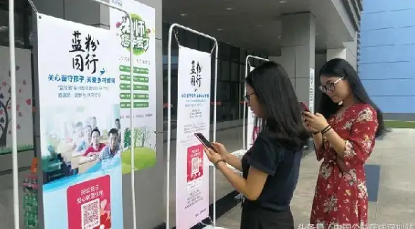 还在为找不到免费优质应用发愁？爱神社区APP让你轻松获取影视、音乐、工具资源！