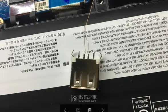 无线外设🖱鼠标接收器损坏应对方法，实用技巧轻松解决连接故障