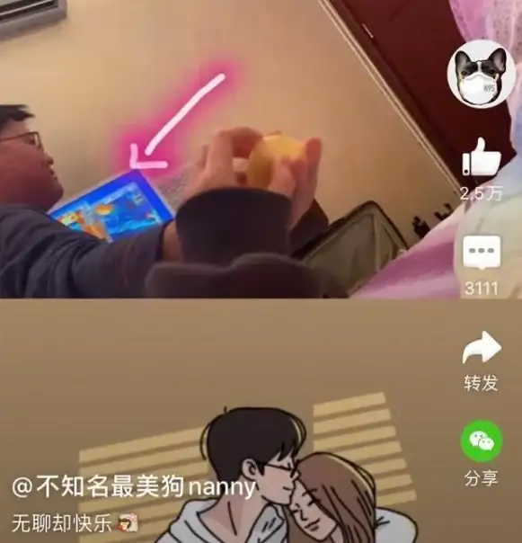 谁说模拟器不够强大？EasyRPG模拟器带你重温红到发紫的硬核端游！