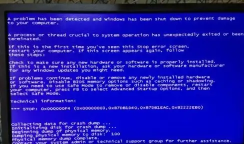 蓝屏故障💻遇到电脑突然蓝屏？详细图文解析帮你轻松应对