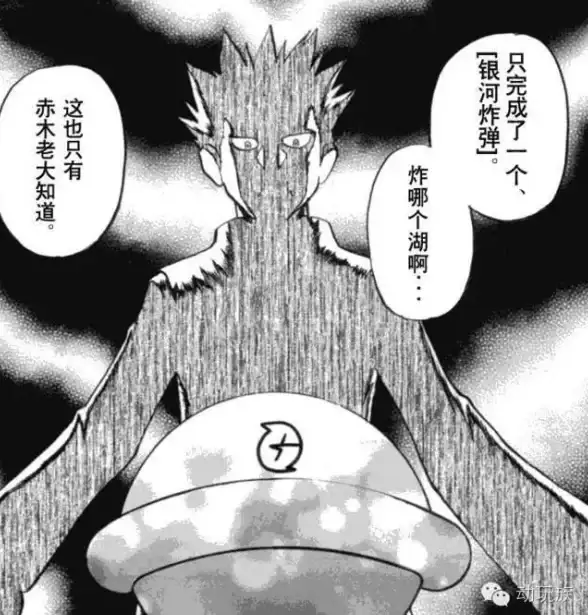 🔥赛事攻略🔥全新福利🔥宝可梦大集结S2星辰赛季奖励与战力提升秘籍详解