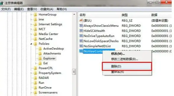 数码技巧｜鼠标故障🖱无线鼠标突然失灵？实用方法帮你轻松解决问题