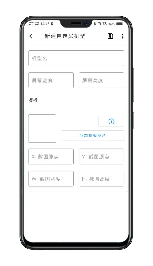 魅族用户专属福利！魅玩游戏中心APP定期上新，你的游戏宝藏库找到了吗？