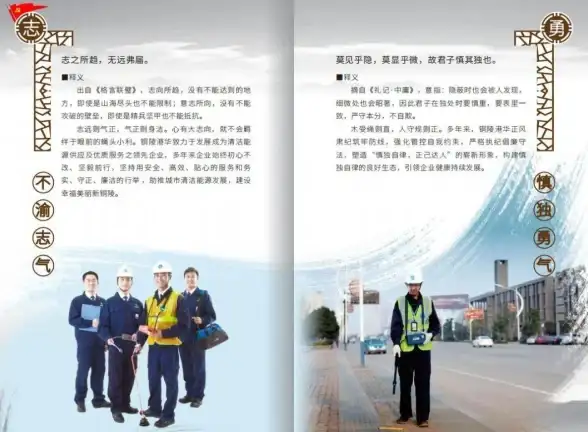 邮箱 全面了解电子邮箱：核心功能与典型使用案例分析