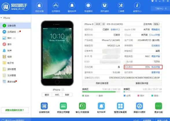 系统升级 Win11安装助手入门指南：全面解析准备工作