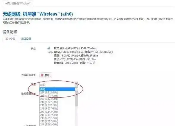 想轻松搞定海康产品调试？这款易调试APP你怎能错过？