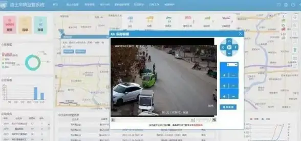 想随时随地掌握公交动态？潍坊公交车app实时查询+服务，您的最佳选择！