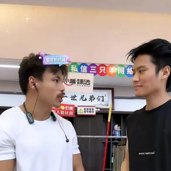想要沉浸式购物新体验？小杨臻选app将电商与娱乐完美结合！