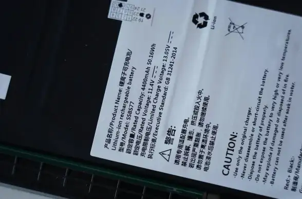 显卡要求 Win11系统对显卡的要求有哪些？详细解读需要几代显卡