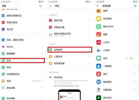 电脑维护✨桌面图标消失快速修复指南