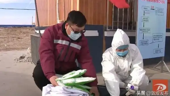 还在为采购烦恼？敦煌网外贸平台APP一键解决你的跨境购物需求！