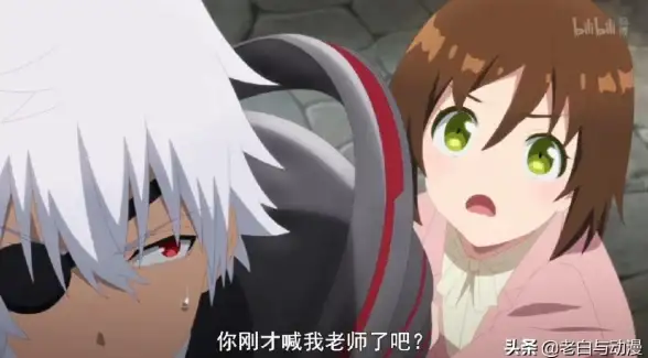 探秘·异界·速成 如何快速获取异世界慢生活中珍稀相遇之石合成材料秘籍