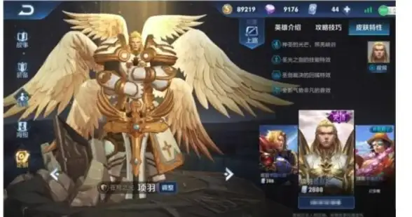 想轻松上传应用和看电视直播？为何不用当贝家投屏app？