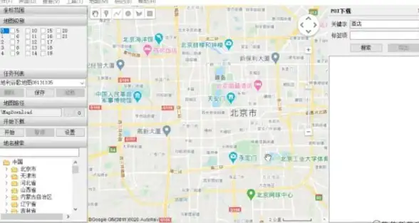 视频、图片、文档一键上传？谷歌云端硬盘APP全能云盘，你的文件管家！