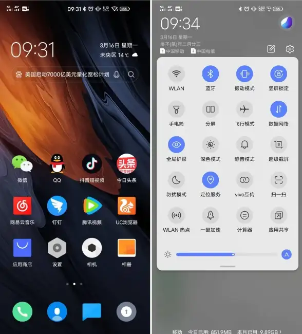 NFC功能📱手机品牌与型号盘点：哪些品牌和型号的手机具备NFC功能
