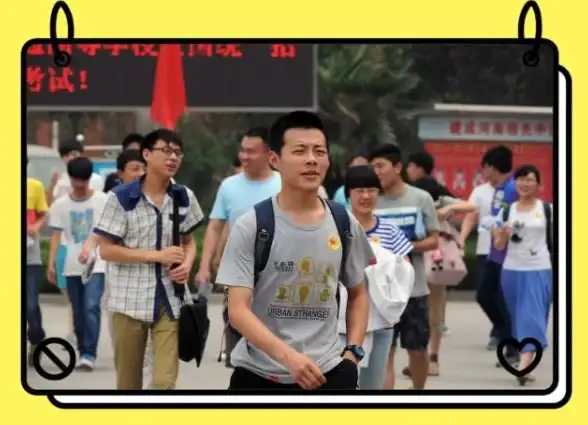 网络设置🔑WiFi密码修改详细步骤指南