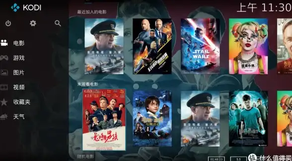 影音软件🎬QQ影音官方下载，体验极致高清视听享受