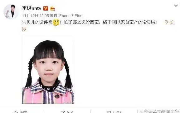 想要简约又实用的证件照？艾跳跳证件照APP了解一下？